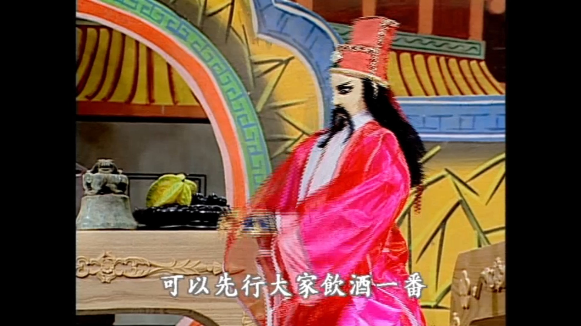 【充电专属】沈明正布袋戏《三国演义》全137集蓝光收藏版