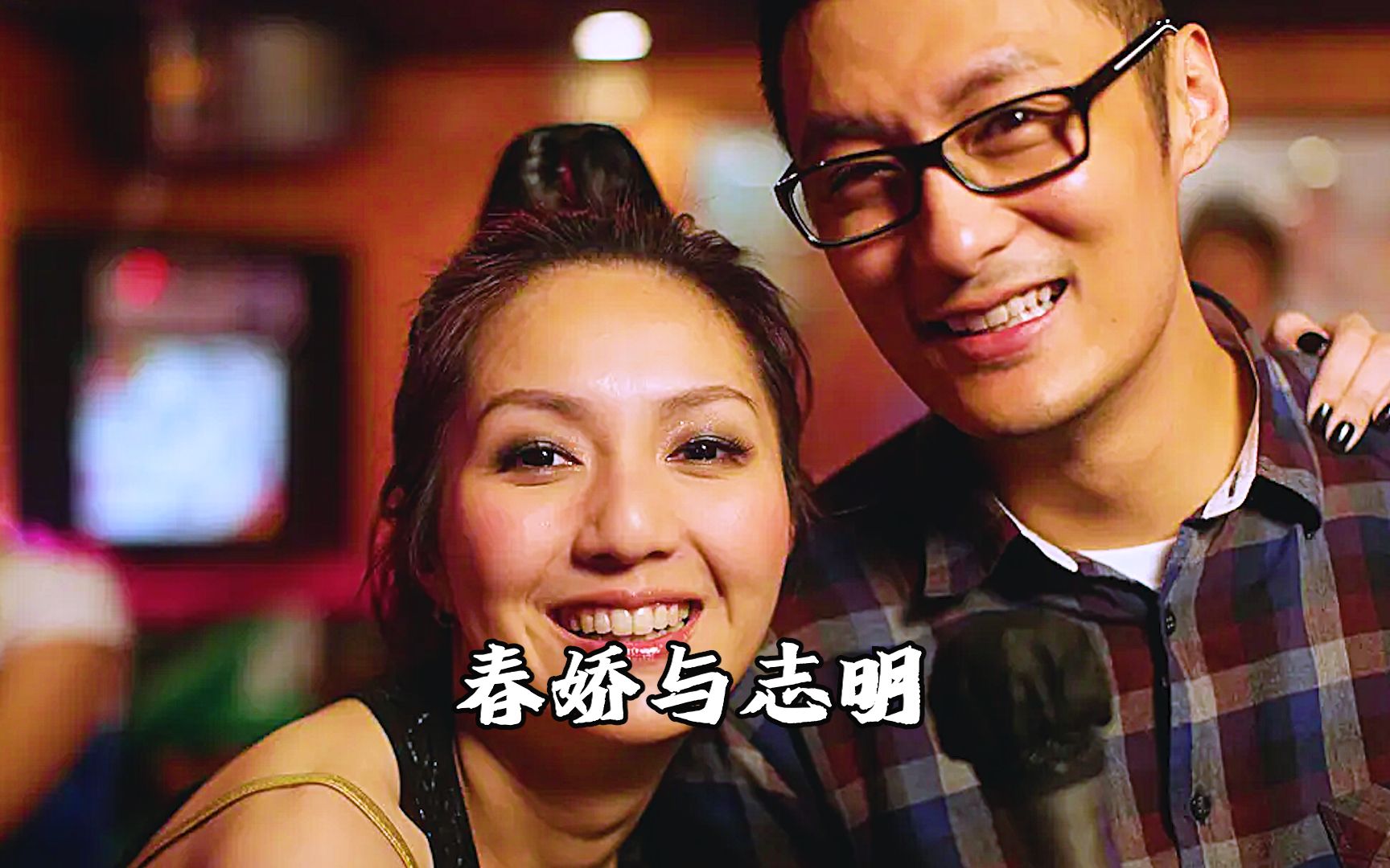 “有个女仔令我思想变得大过，当初我幼稚行为对你犯下大错”
