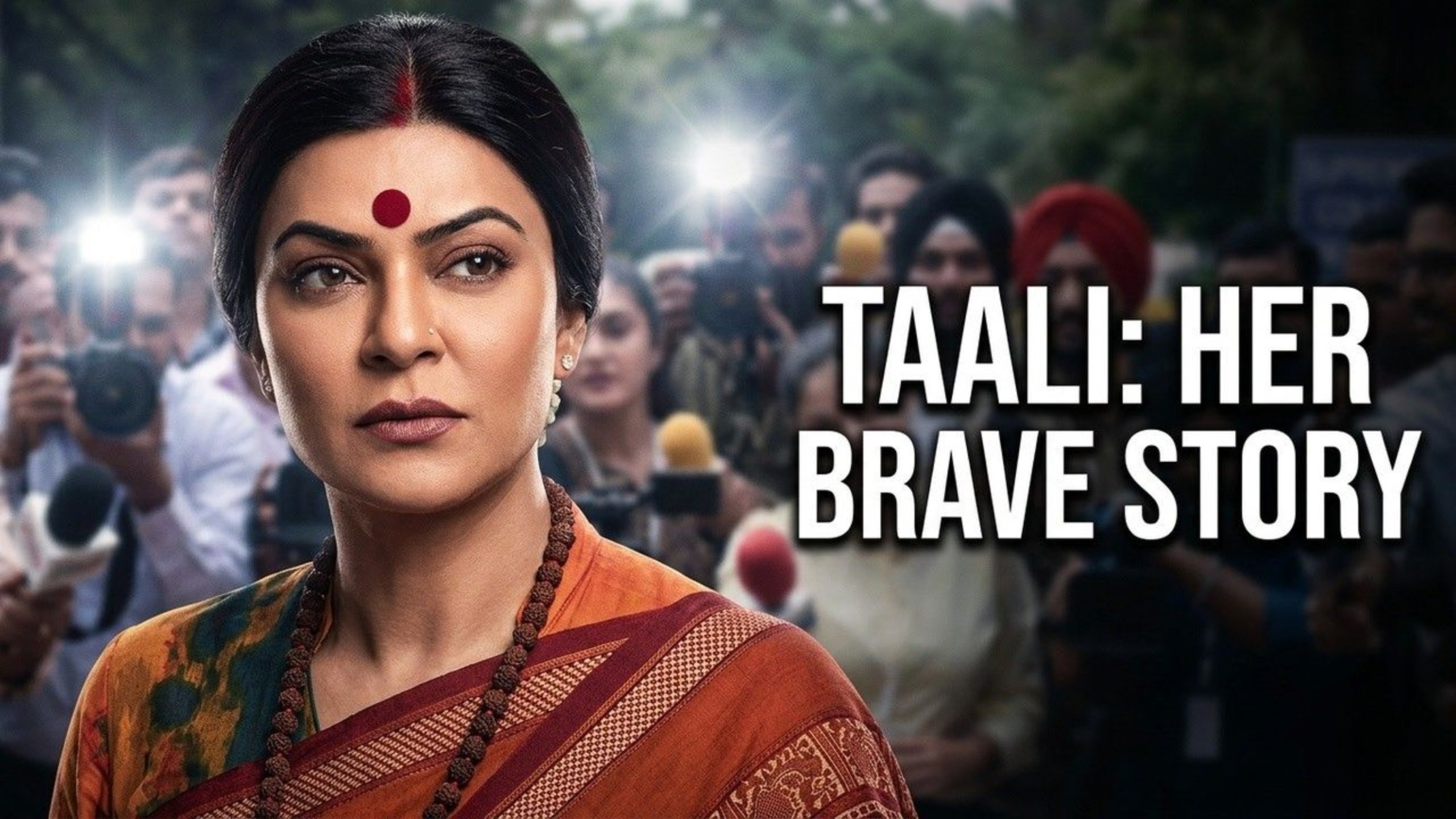 Taali Full Movie: Sushmita Sen's Powerful Performance | Biography Drama
