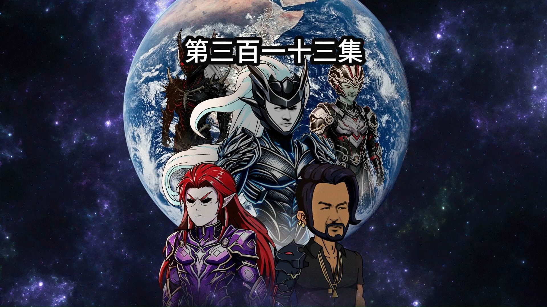玄蚀星主被左渊一掌重创，而预要传送逃离的我，也被左渊锁定