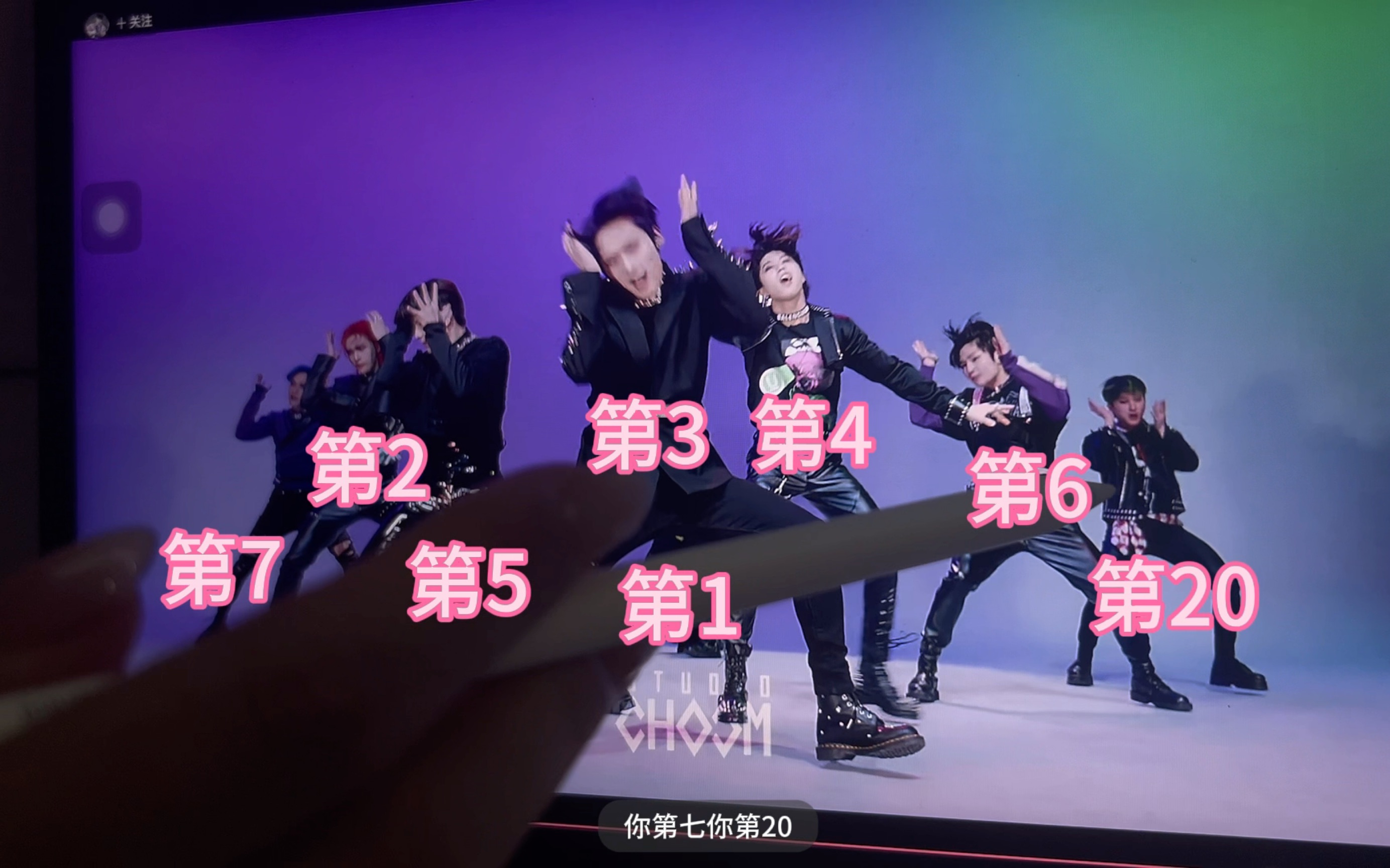 stray kids圈外人锐评 搞笑缺德非常不专业向