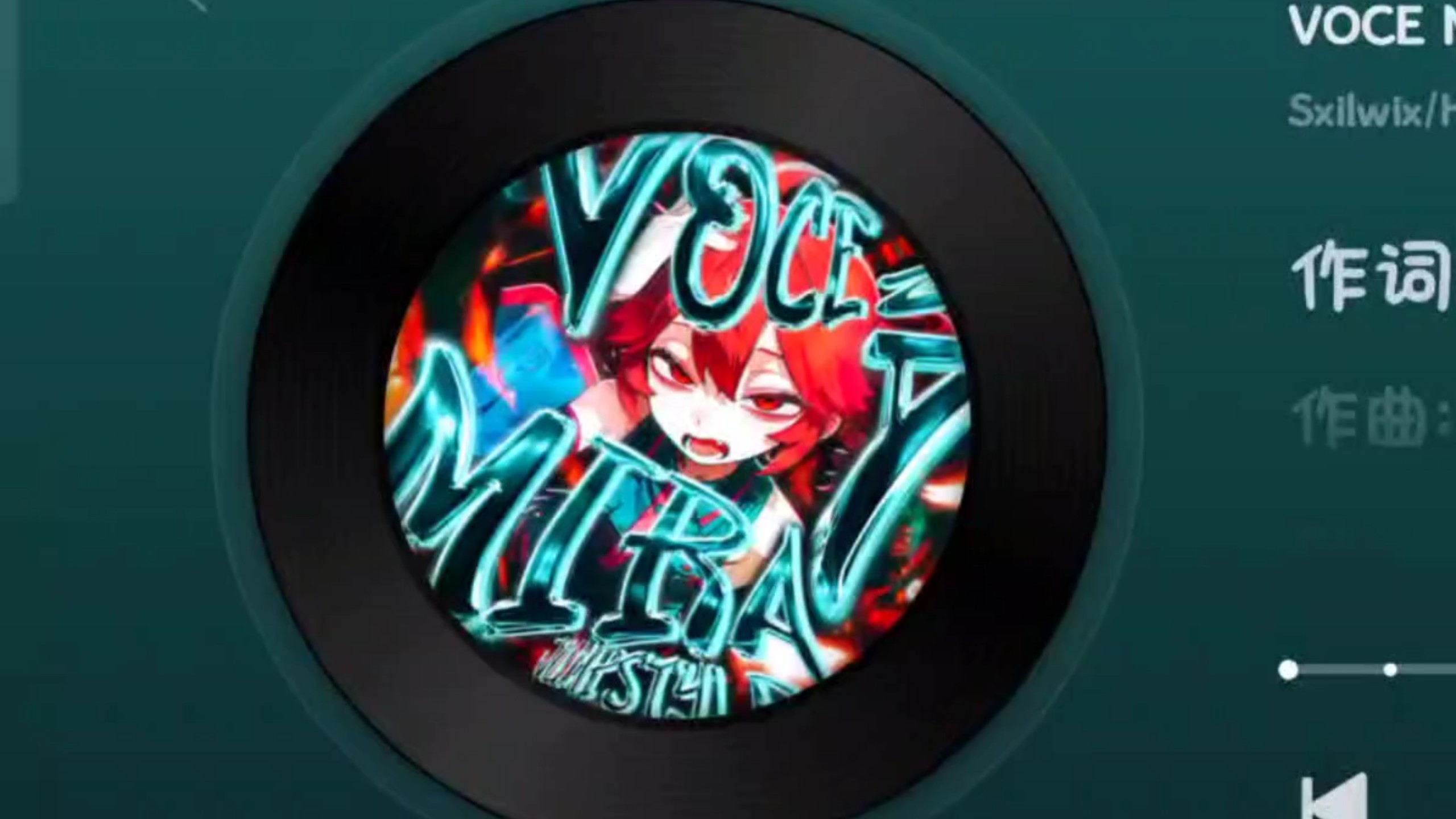 VOCE NA MIRA JUMPSTYLE (Ultra Slowed)