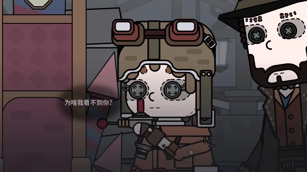 第五人格动画【D5小队】第三章大合集，一次看过瘾！