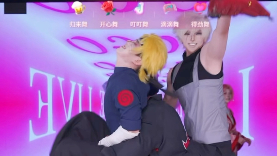 只可意会