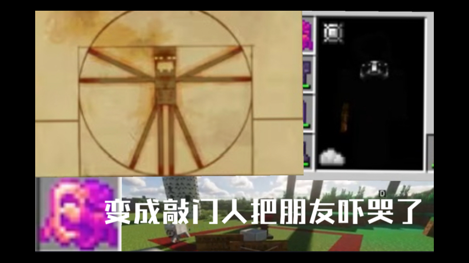 这模组真逆天了