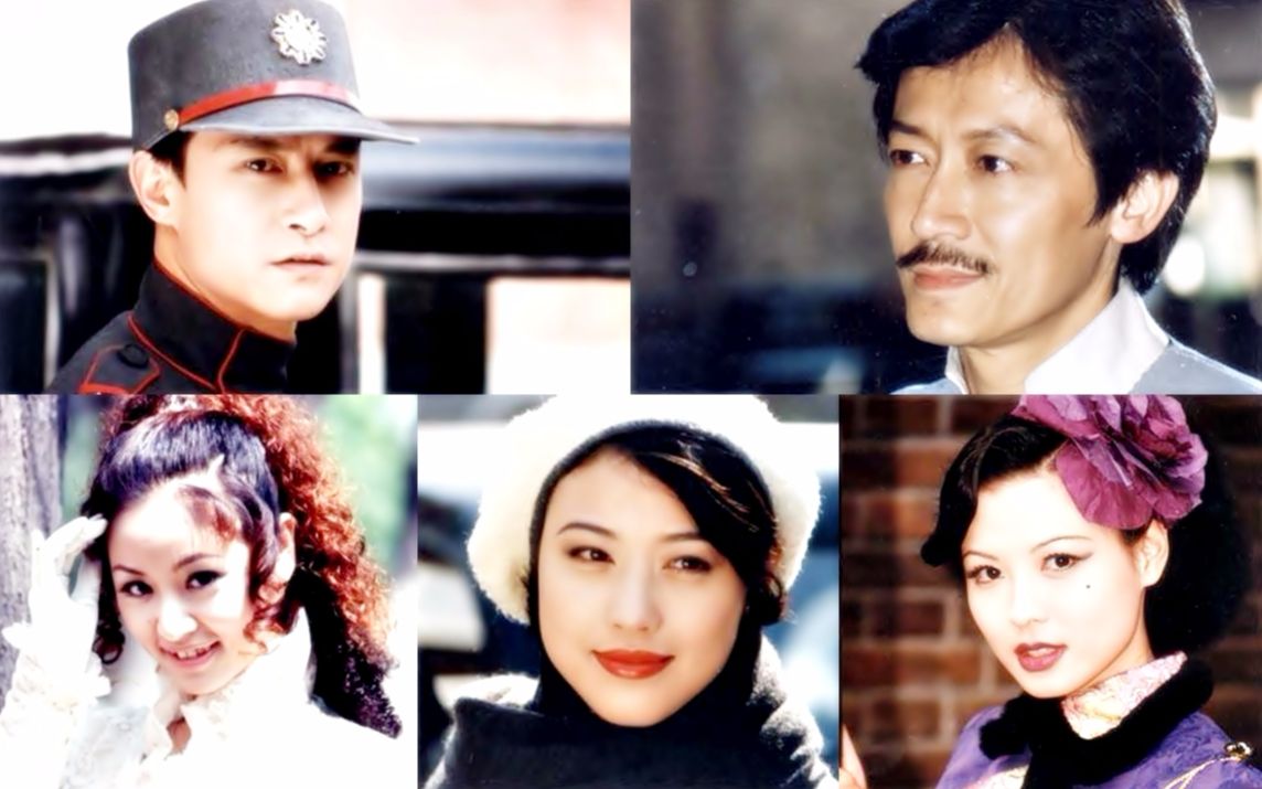 【怀旧】1998年《上海探戈》（陈勋奇，周海媚，刘锡明，陈孝萱，林心如，陈国邦）