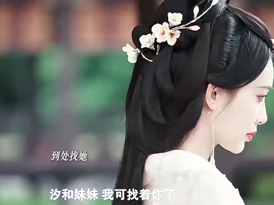 有效女扮男❗️郡主的驸马我已经选好了……
