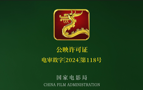 我才不要和你做朋友呢 喜剧分享