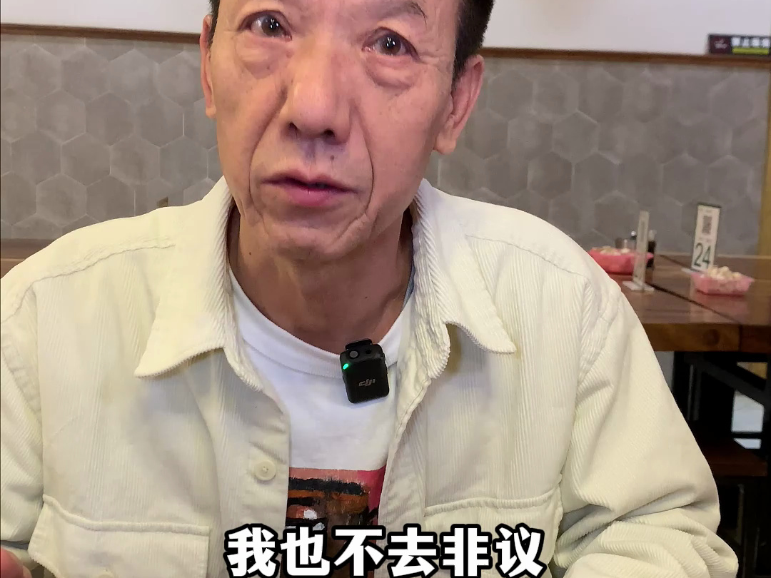 西安四家特色面馆，有没有你常去吃的！