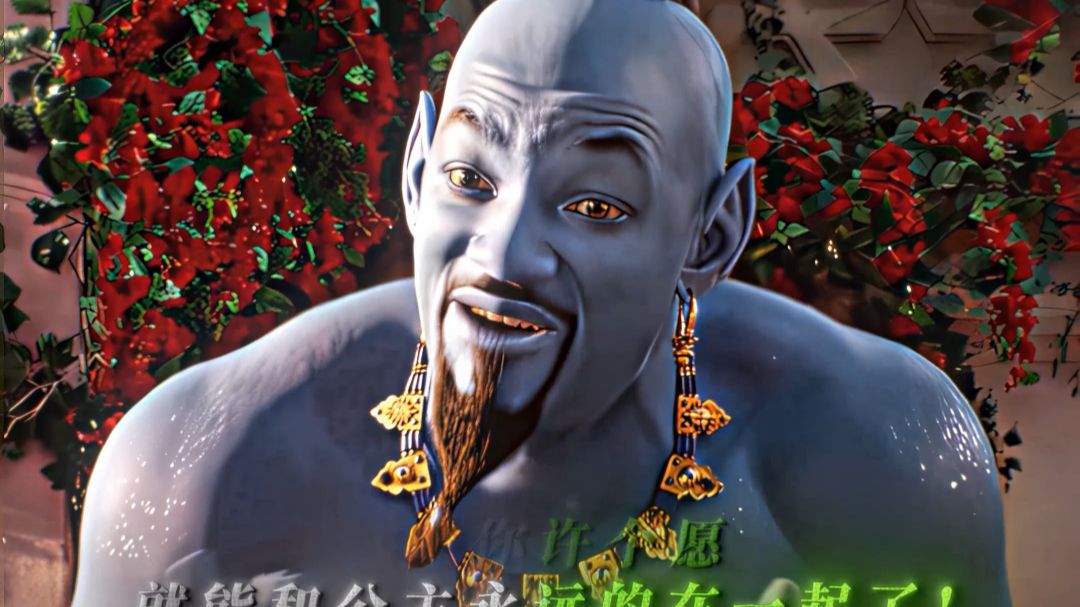他们的友谊早已超过了所有的欲望！