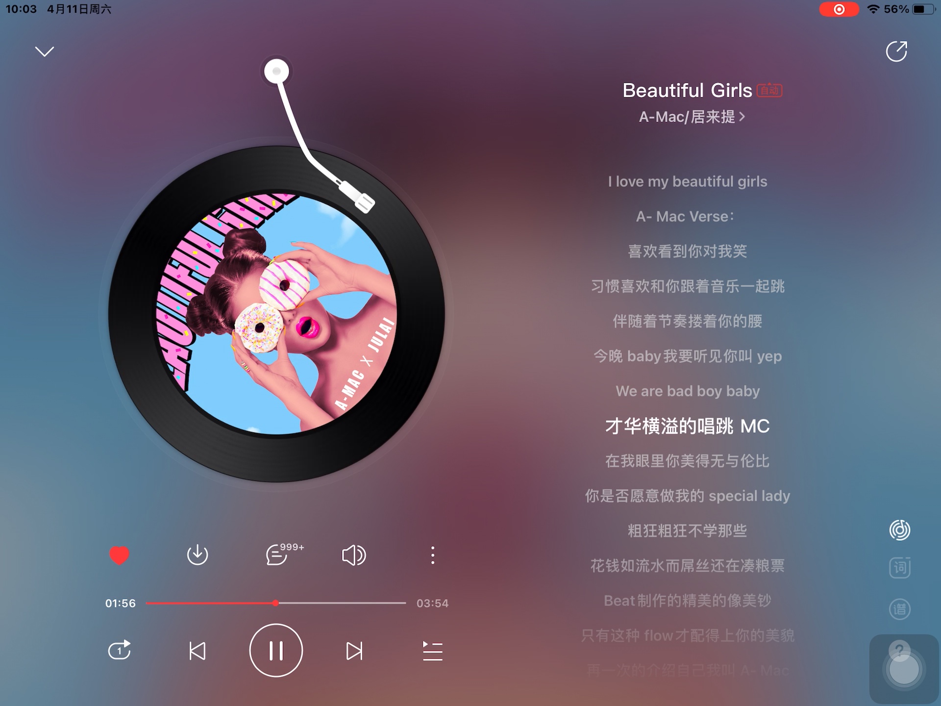 《Beautiful Girls》“坐在沙发可以kiss kiss 拿出相机 let me say cheese cheese all right baby～”