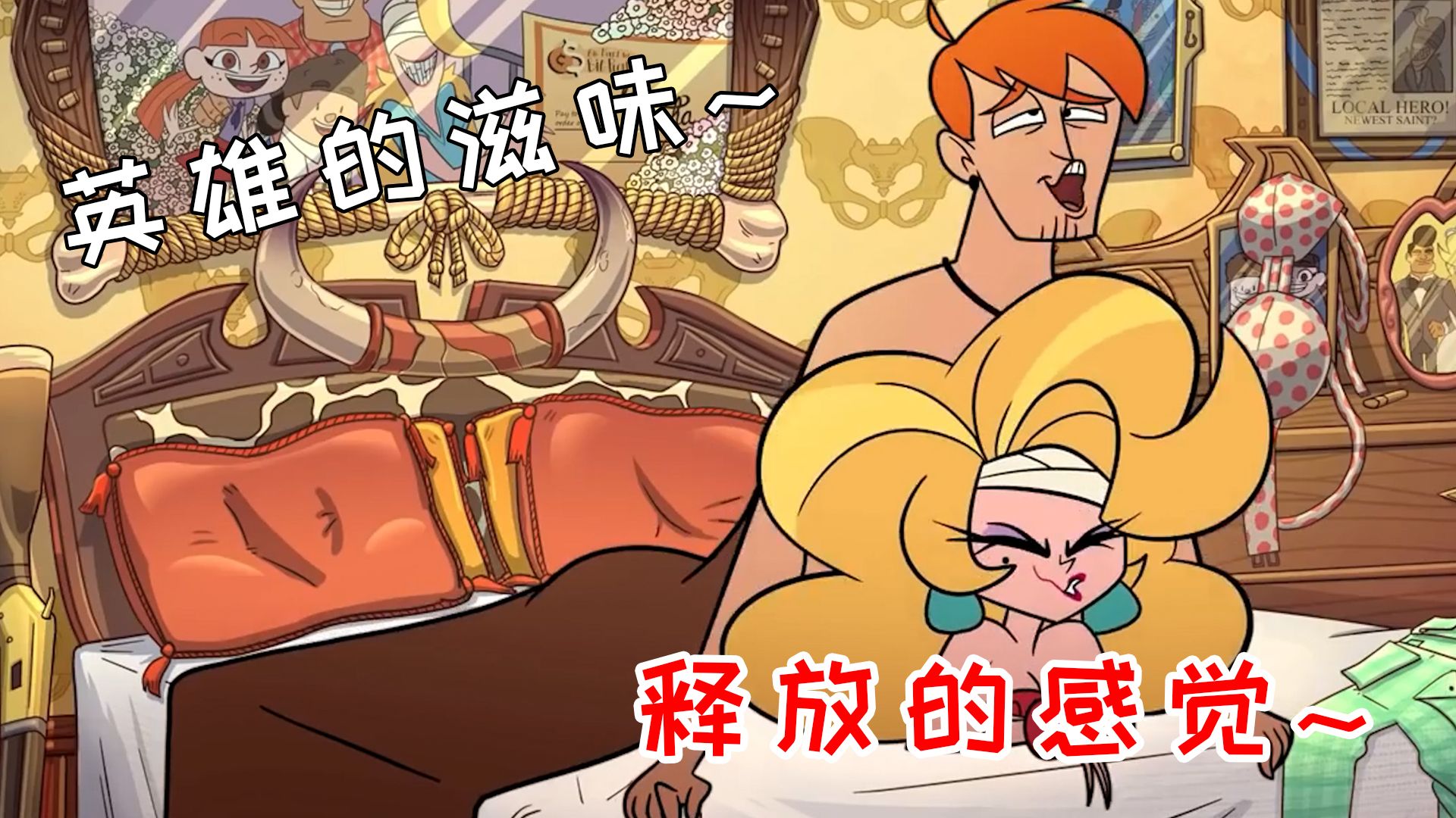 极恶老大：人类与恶魔的首次对决，不输恶搞之家的初生动漫~