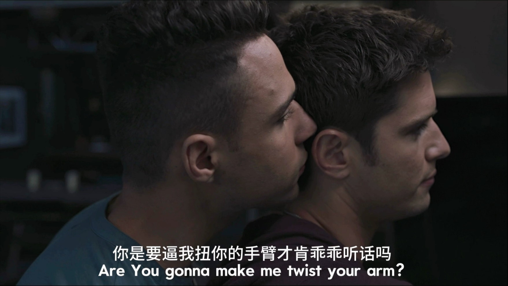 娇夫表面上说不要，背后却: