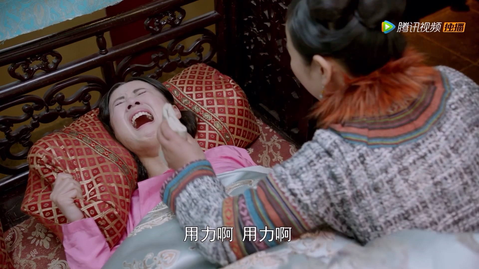 【独步天下】葛戴大福晋被吓早产