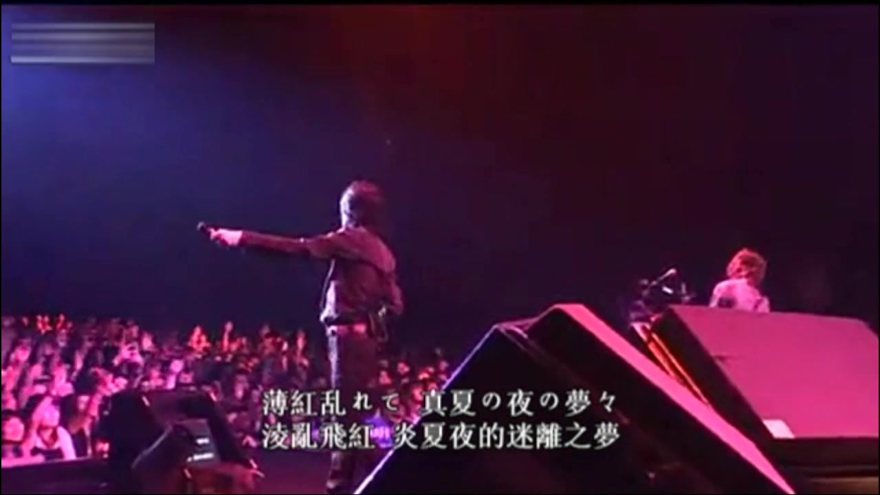 Buck Tick---蜉蝣かげろう(Live)