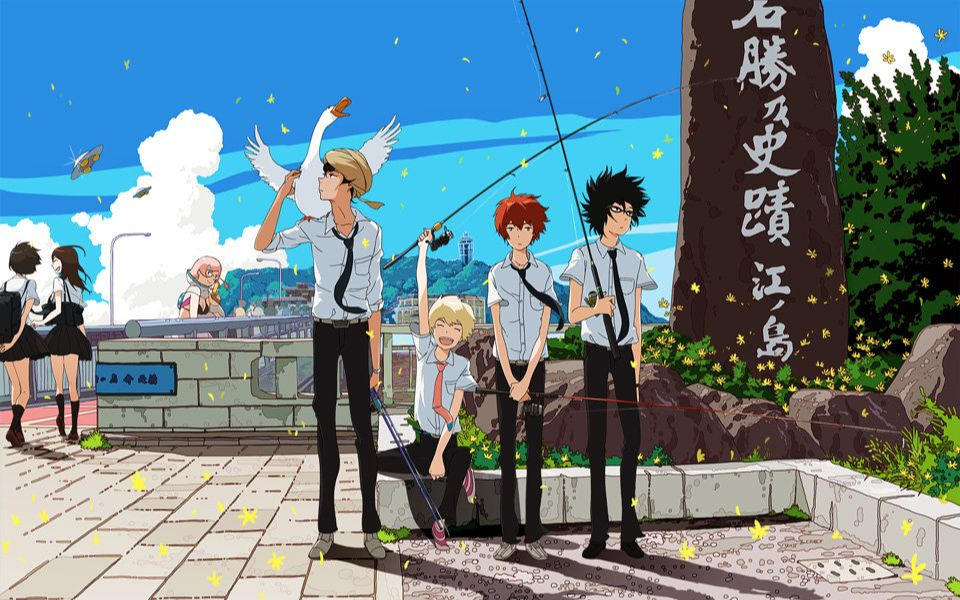 【钓球】 EP 1-12话合集