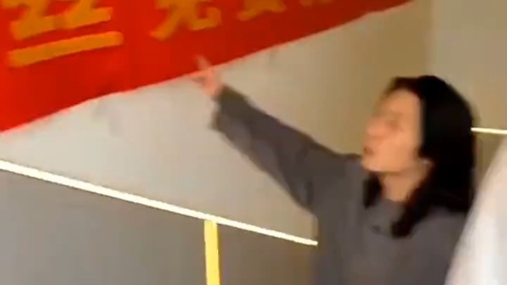 捉迷藏