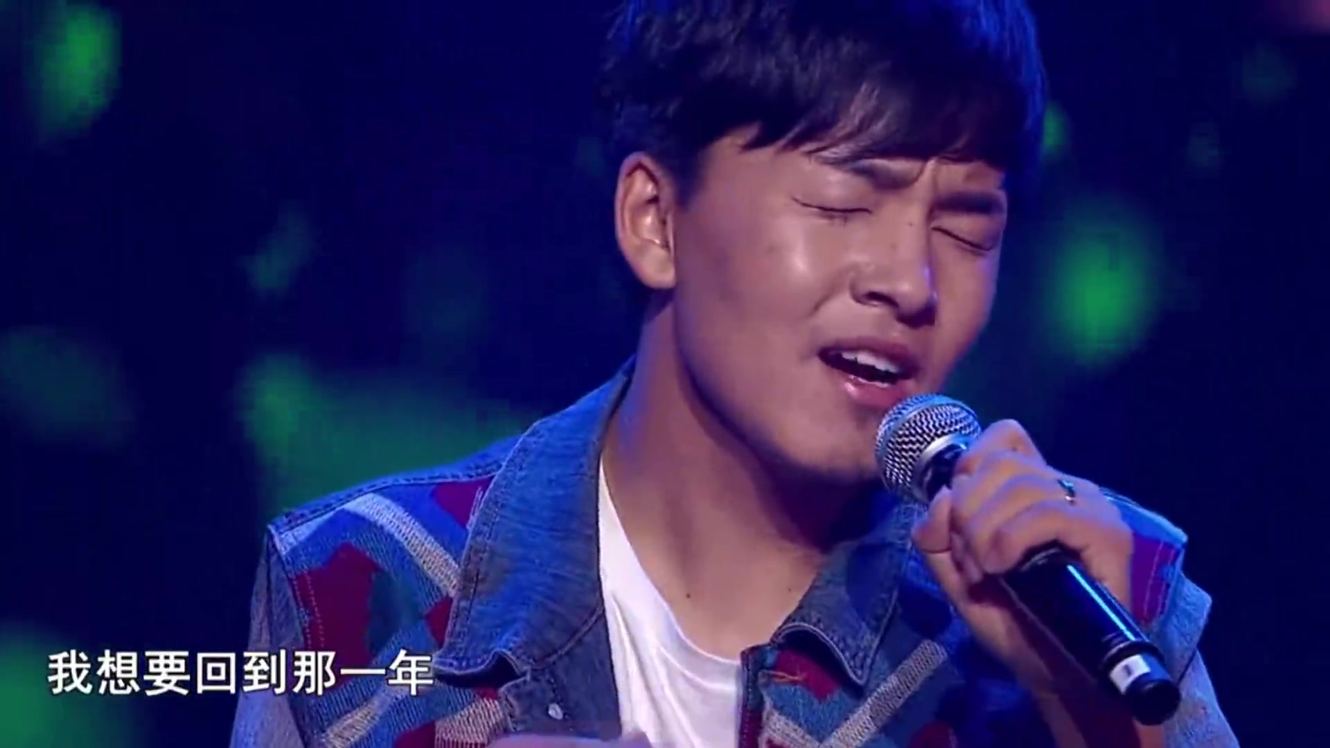 藏族小伙唱（隐形的纪念）开口脆！太好听了！