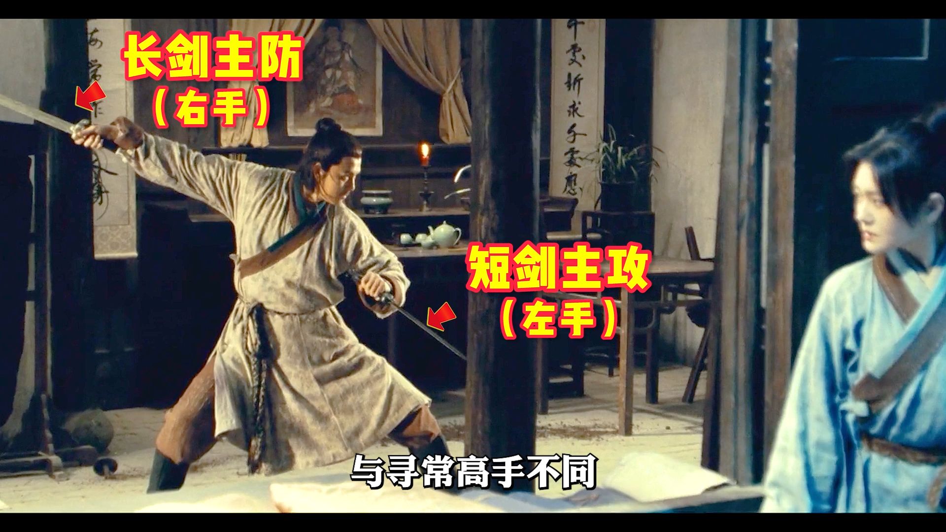 深度解析，江阿生VS黑石高手，强敌环伺之下独坐磨刀！
