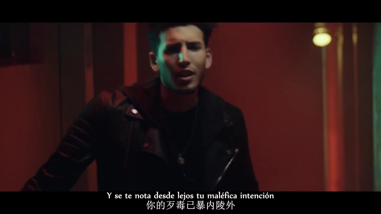 【Sebastián Yatra】Traicionera中西字幕