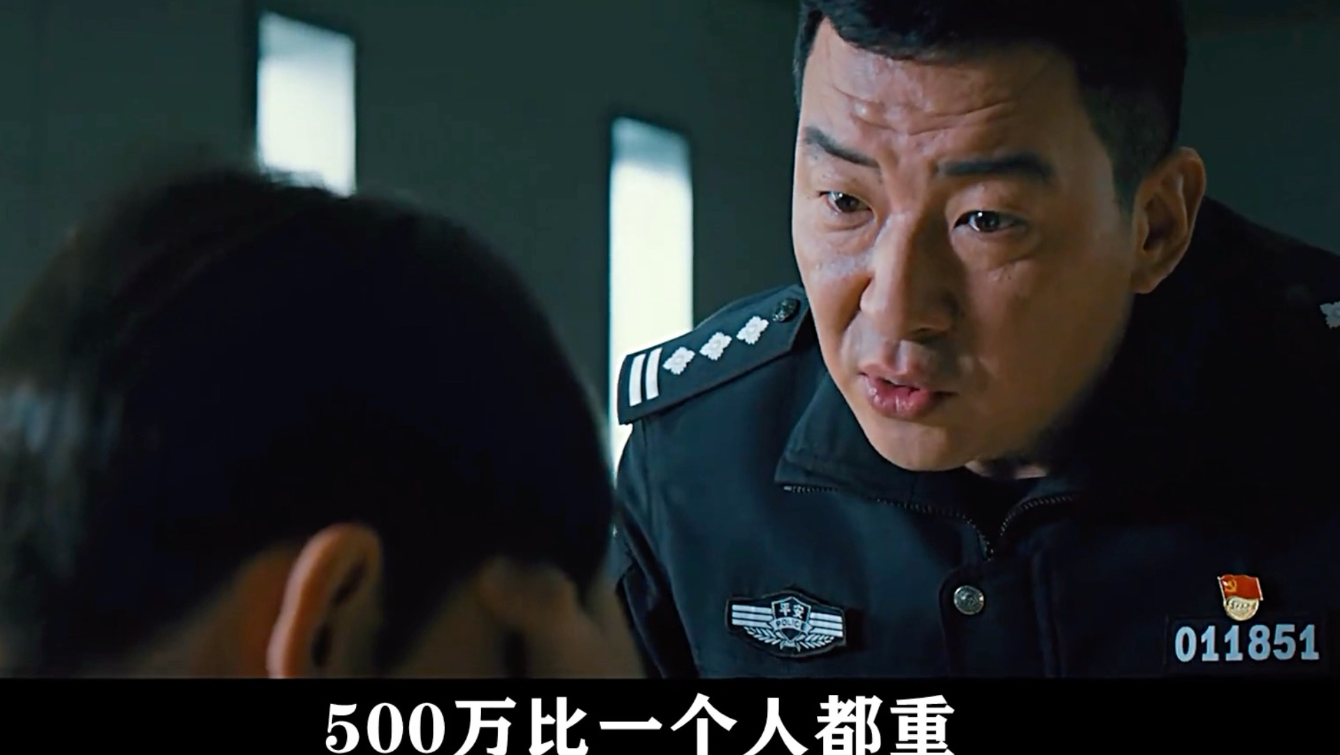你知道500万现金有多重吗？