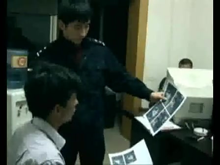 生日血案下集之身份疑云