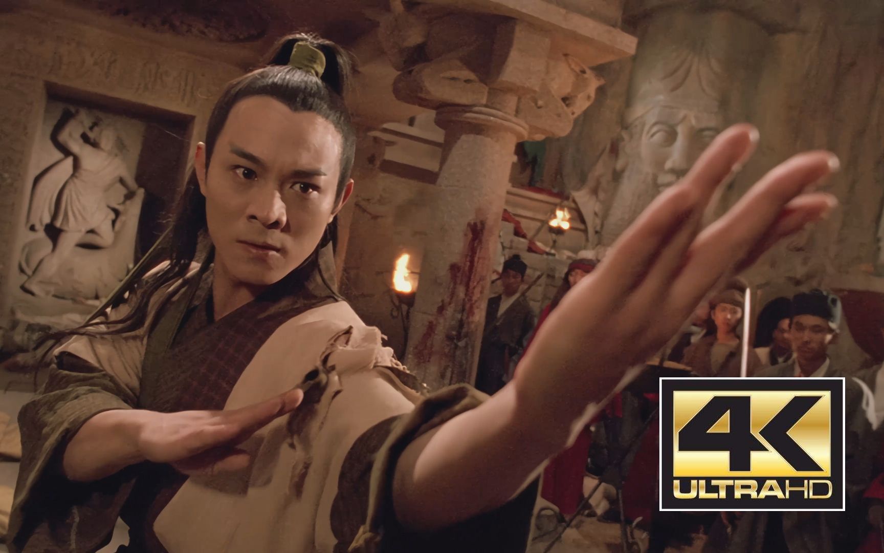 4K修复画质 倚天屠龙记之魔教教主 1993 The.Kung.Fu.Cult.Master P1 围攻光明顶