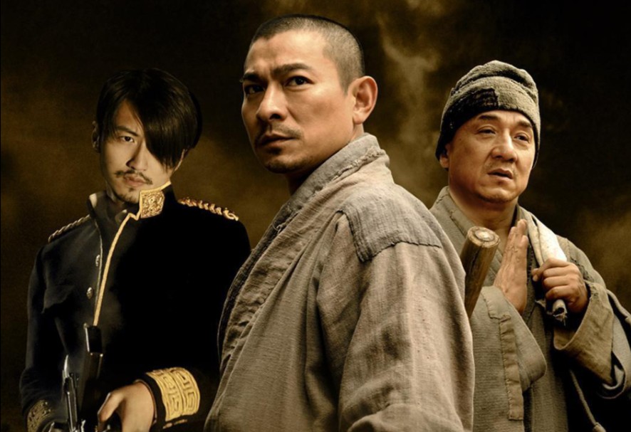 《新少林寺》超清修复香港武侠动作片(国语版）