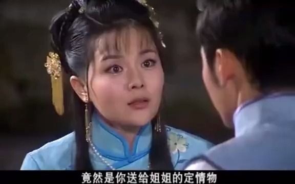 幸福小丈夫：夫妻感情差，丈夫承认心里只有大姨子，妻子怒提分手
