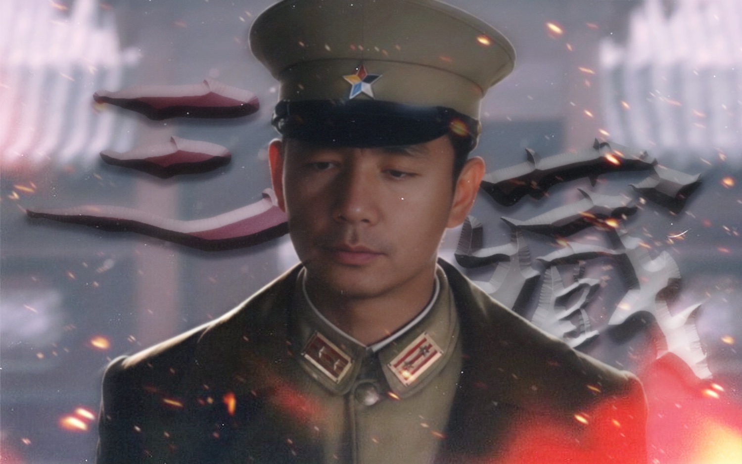 “寂灭轮回之外有至上”