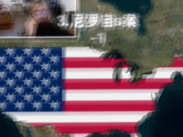 逝者安息