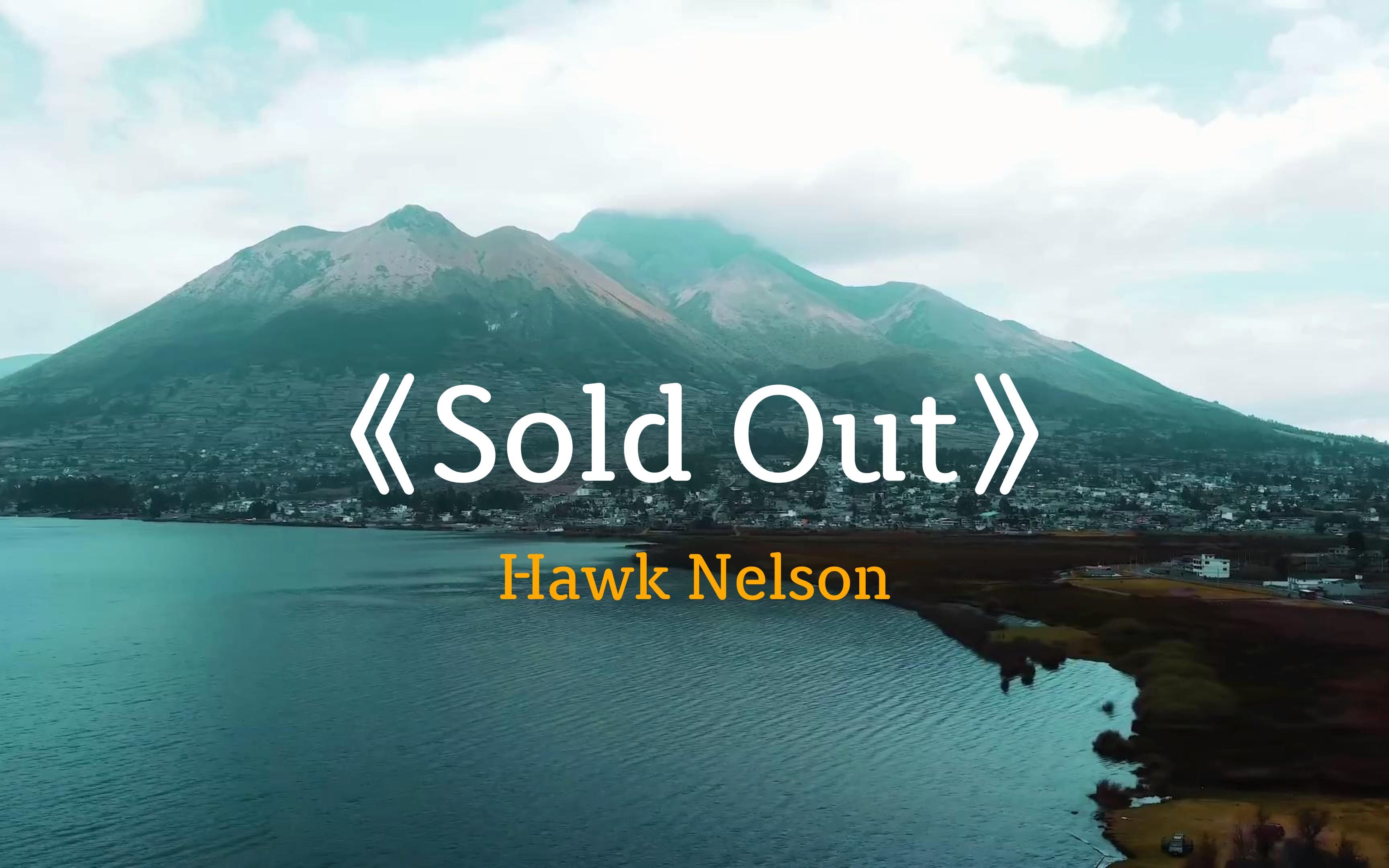 BGM一响，感觉自己能拯救世界！《Sold Out》
