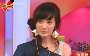【杨幂】《美丽俏佳人》20080814超大饰品巧搭配
