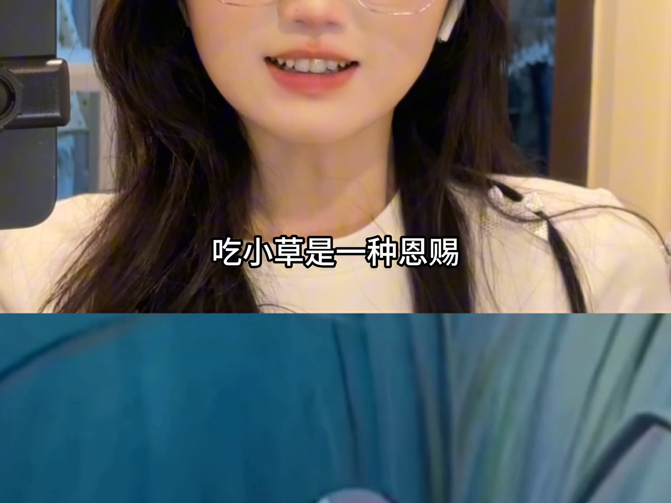 小鹿斑比