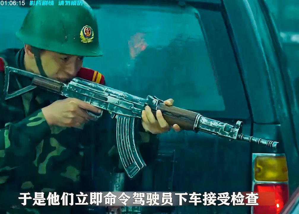 一口气看完国产缉毒电影《绝地追击》
