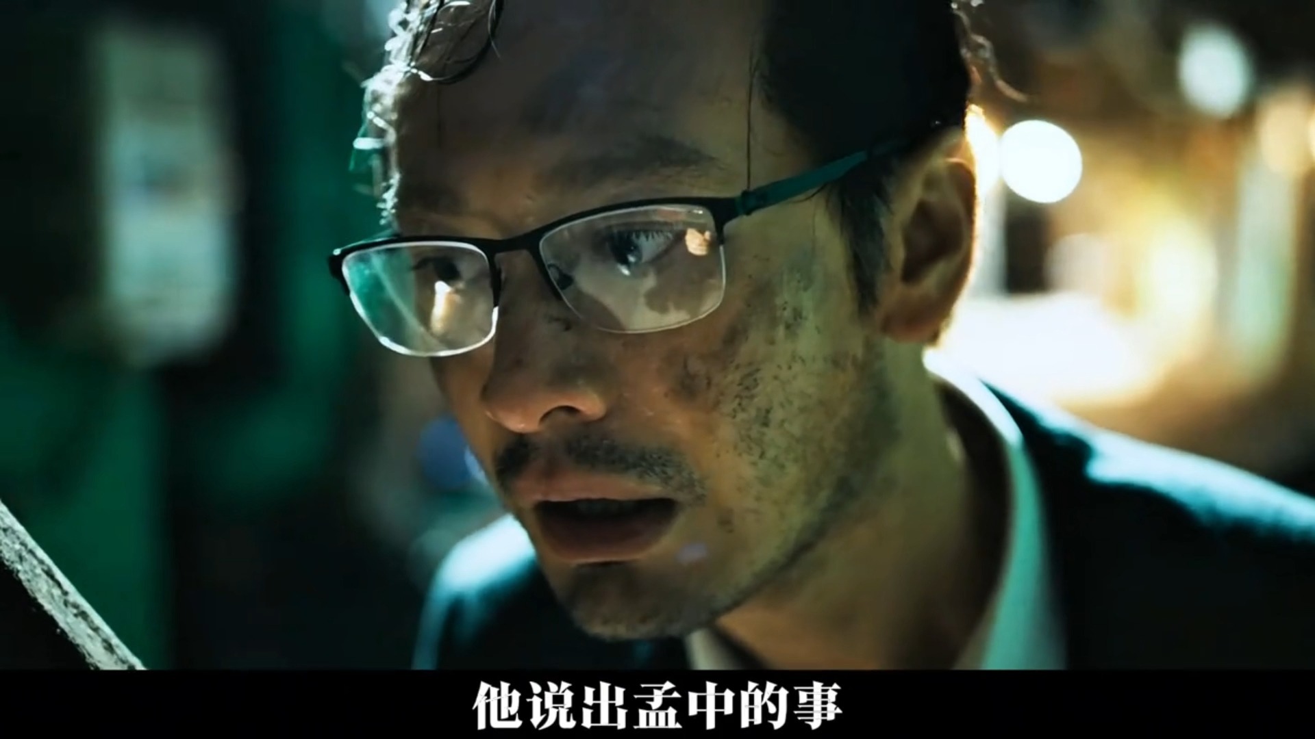 “他只是扫了一眼试卷，所有答案便如数家珍，从容不迫的一字一字间也透露着必胜的自信”黄晓明《戴假发的人》：法律大专生成出租车司机犯命案，多年后成律师被爆老底
