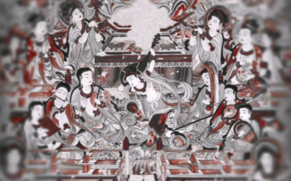 敦煌古乐—《急曲子》