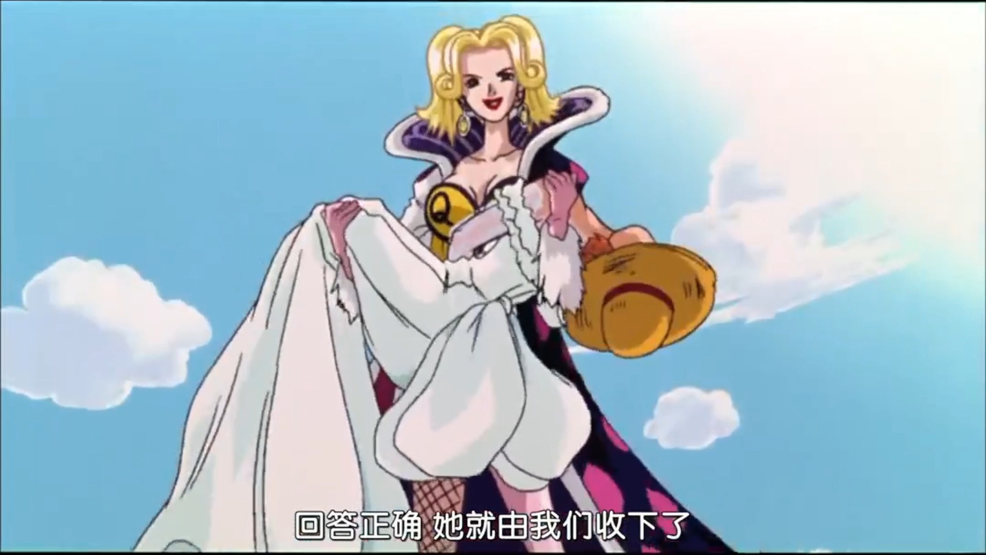 海贼王剧场版2：发条岛的冒险 07：42