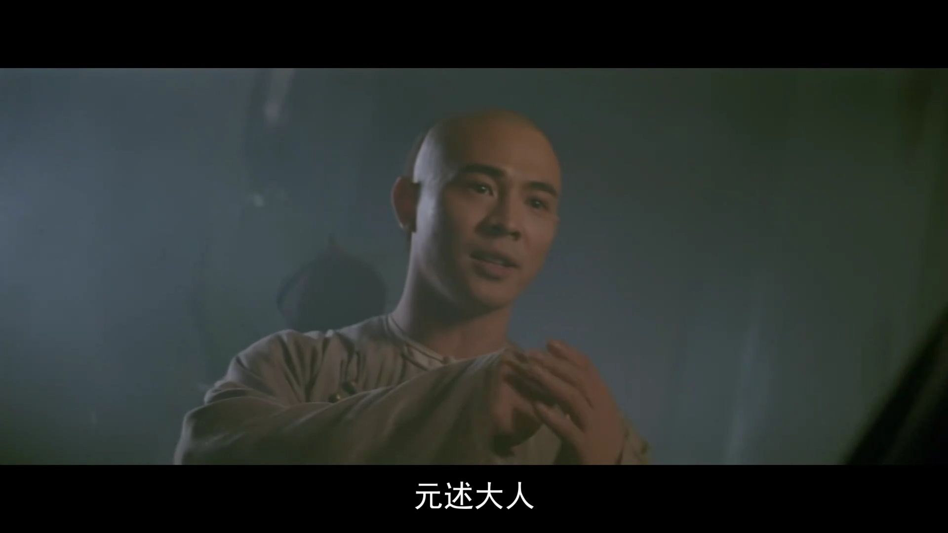 黄飞鸿之男儿当自强