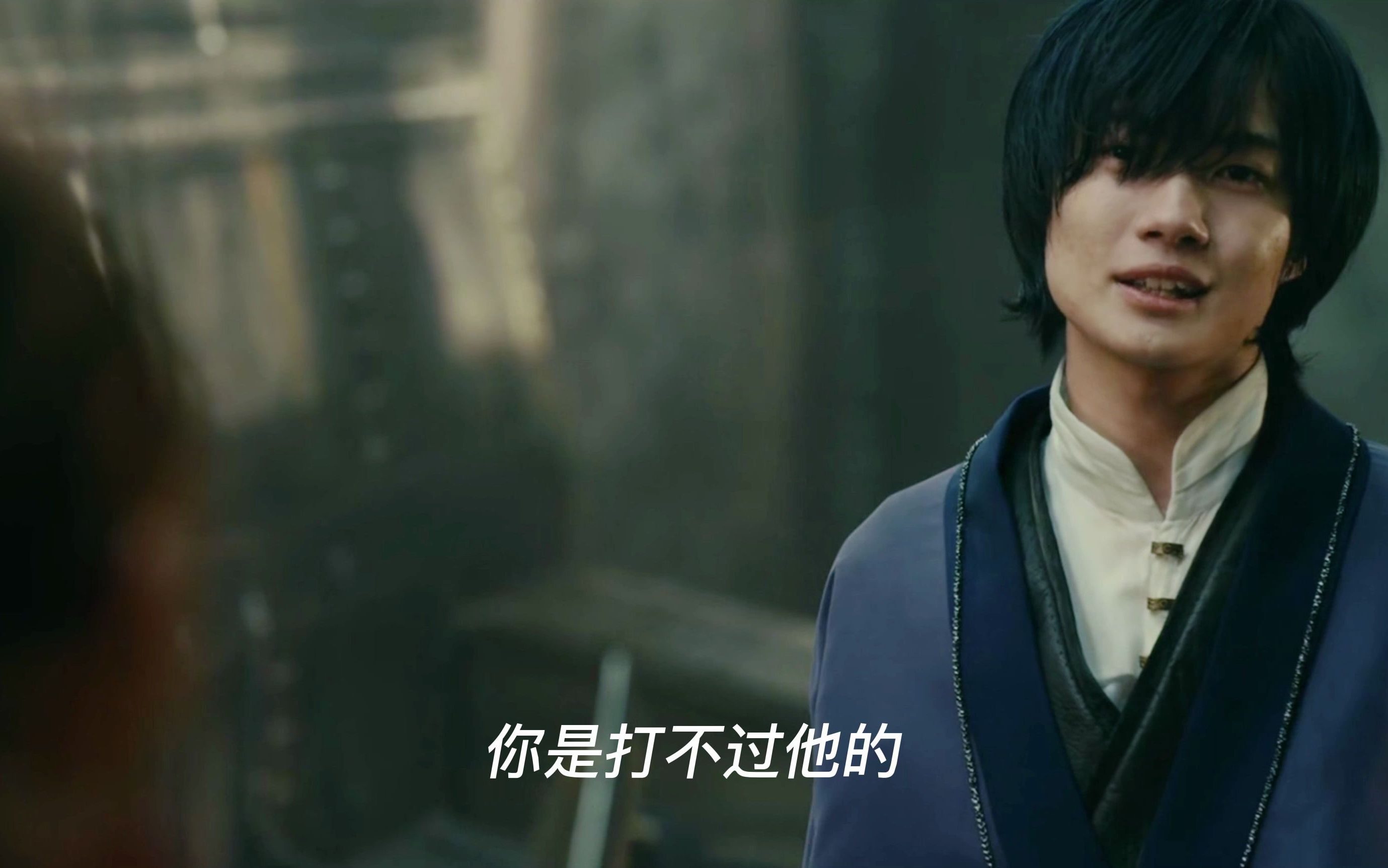 剑心教宗次郎做人