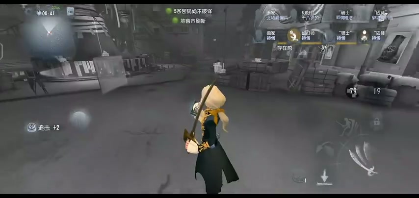 绝区零神级解说