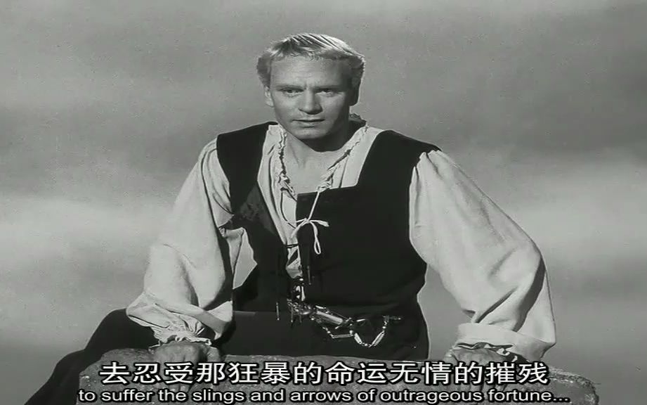 生存还是毁灭，这是一个问题