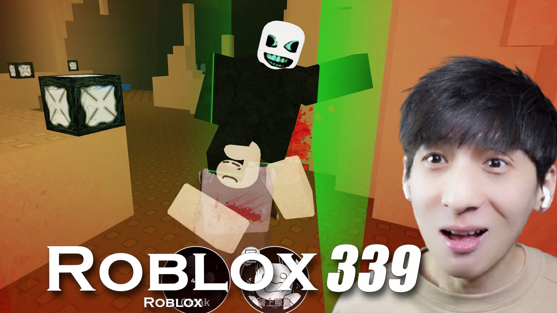 【宅均】Roblox#339 死亡之死「Die of Death」
