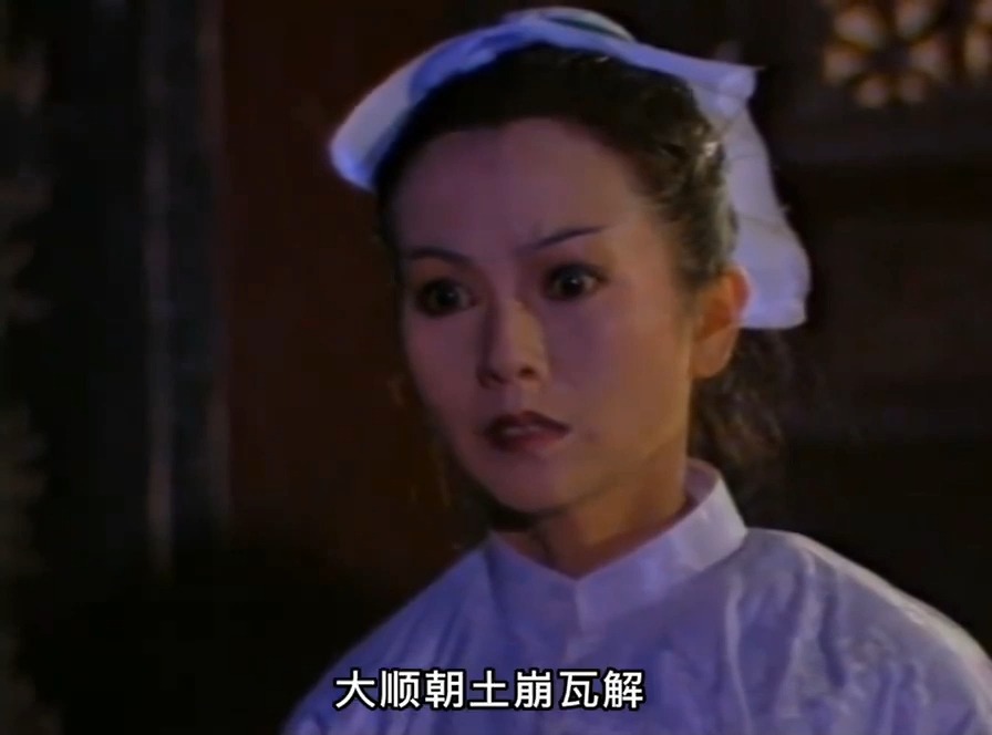 1986《李信与红娘子》精彩大结局·终于看到了！