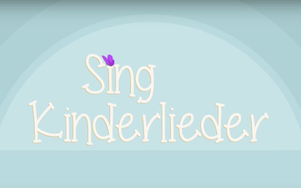 德语儿歌 德语初学 Sing Kinderlieder | Das ist gerade, das ist schief
