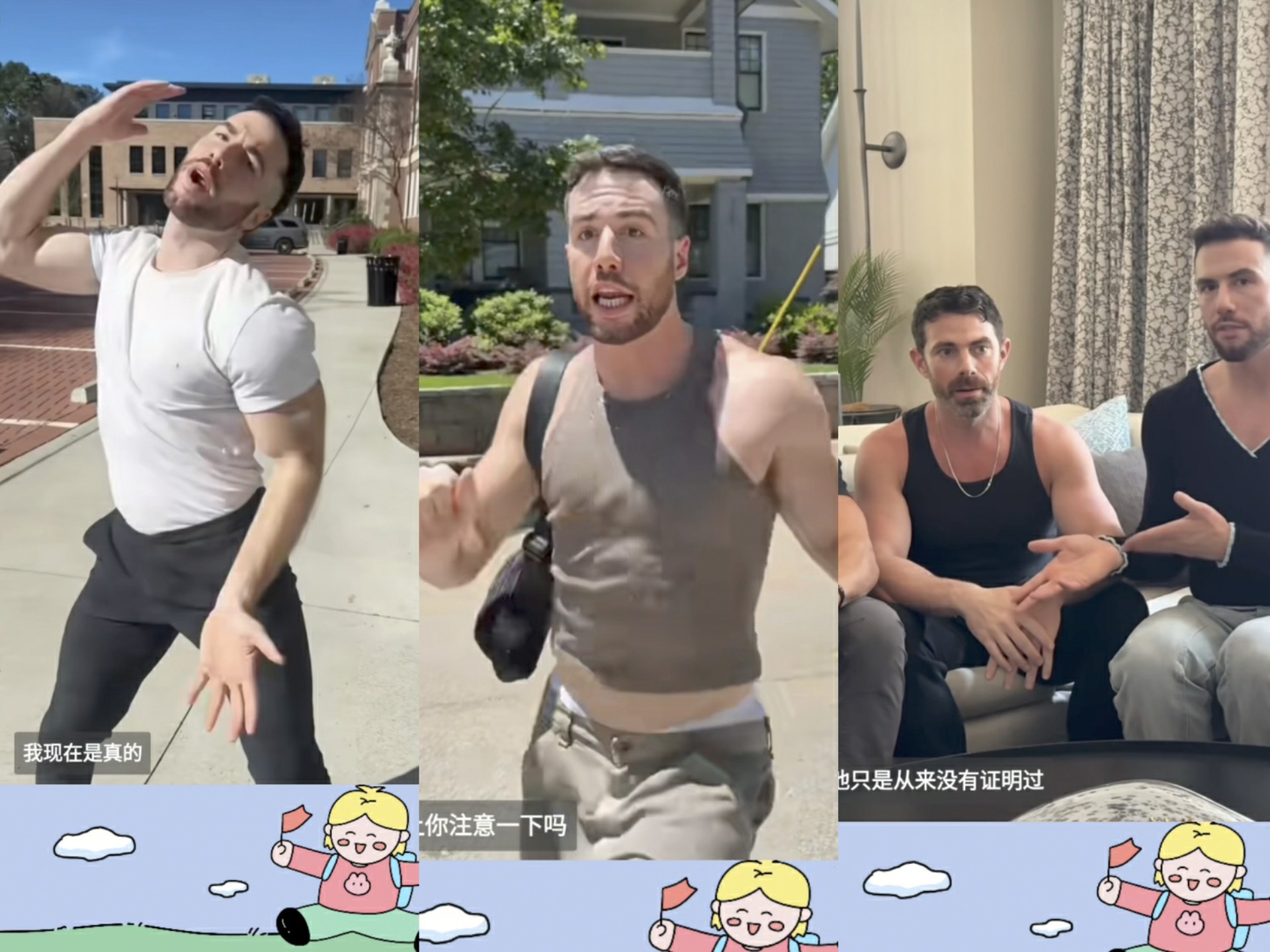 婷芷哥近期小品合集，一旦动起来就无法停止了