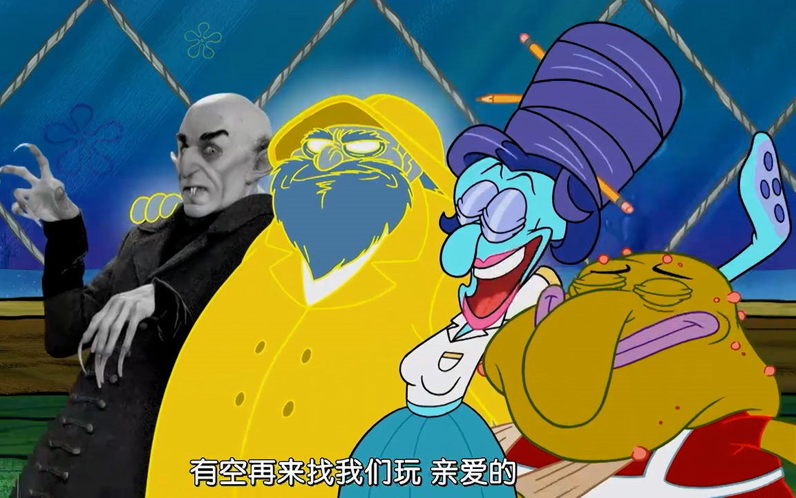 【台配】夜班工作记/夜班惊魂记(完整版 中) 239b