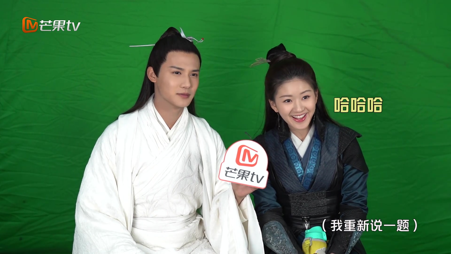 《三千鸦杀》云川CP爆笑幕后花絮彩蛋合集 郑业成X赵露思