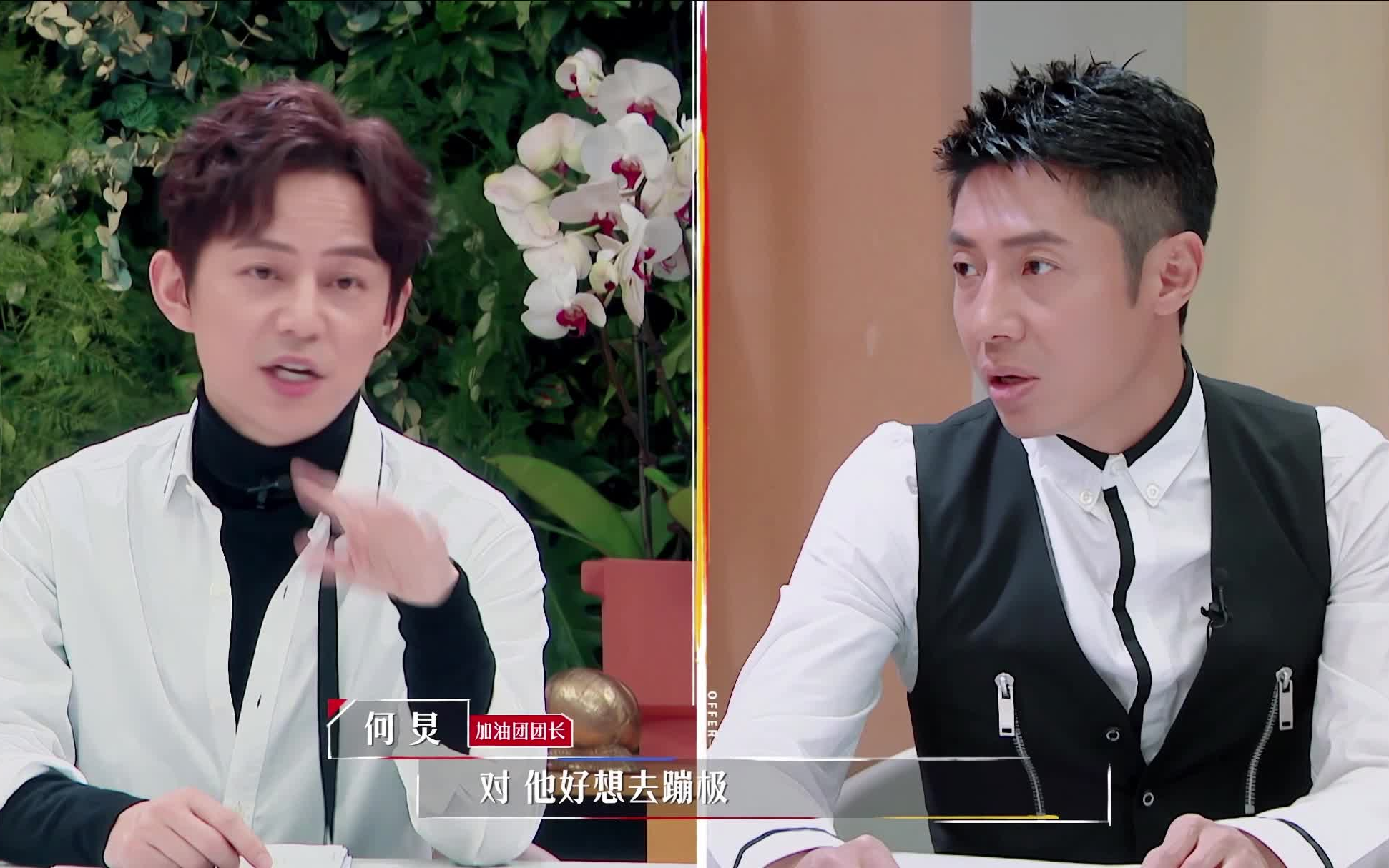 【双北】超长预警:令人心动的offer糖点合集（磕糖x  学职场知识√）