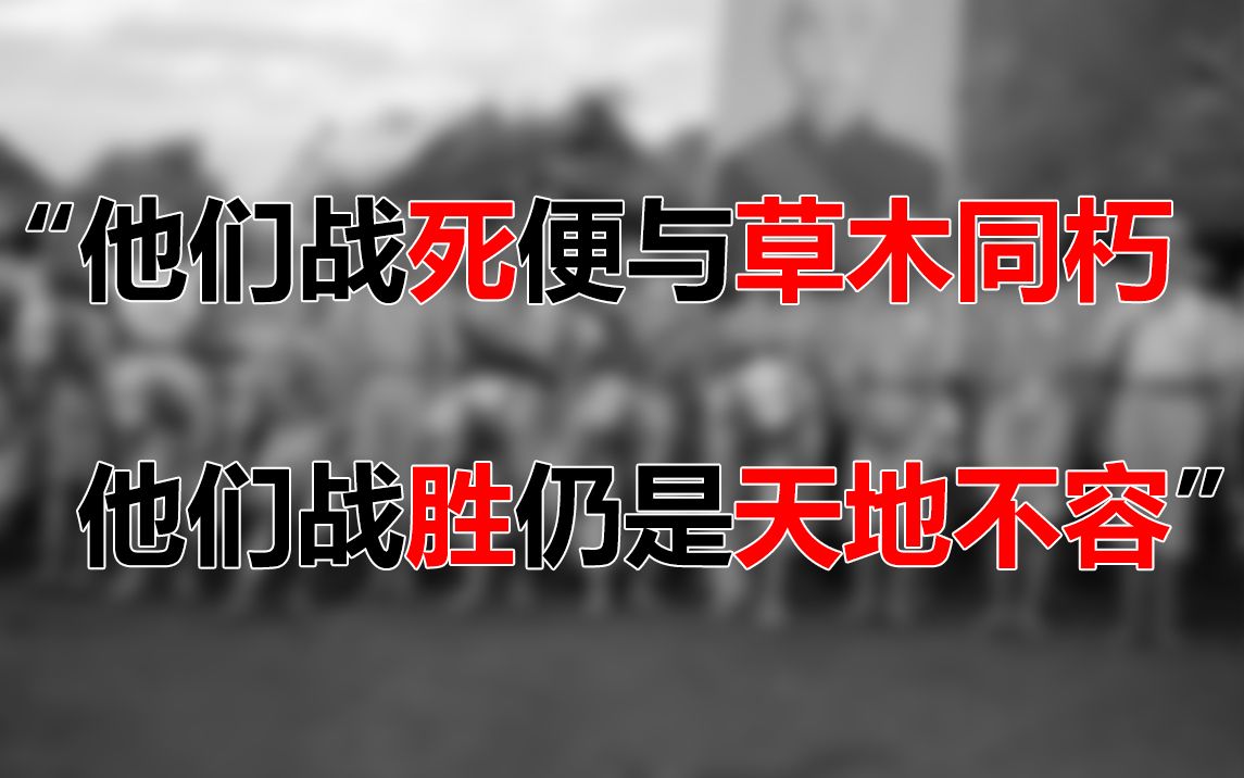 【毒枭系列】金三角风云之泰北孤军，一支没有祖国的华人军队的异域征程